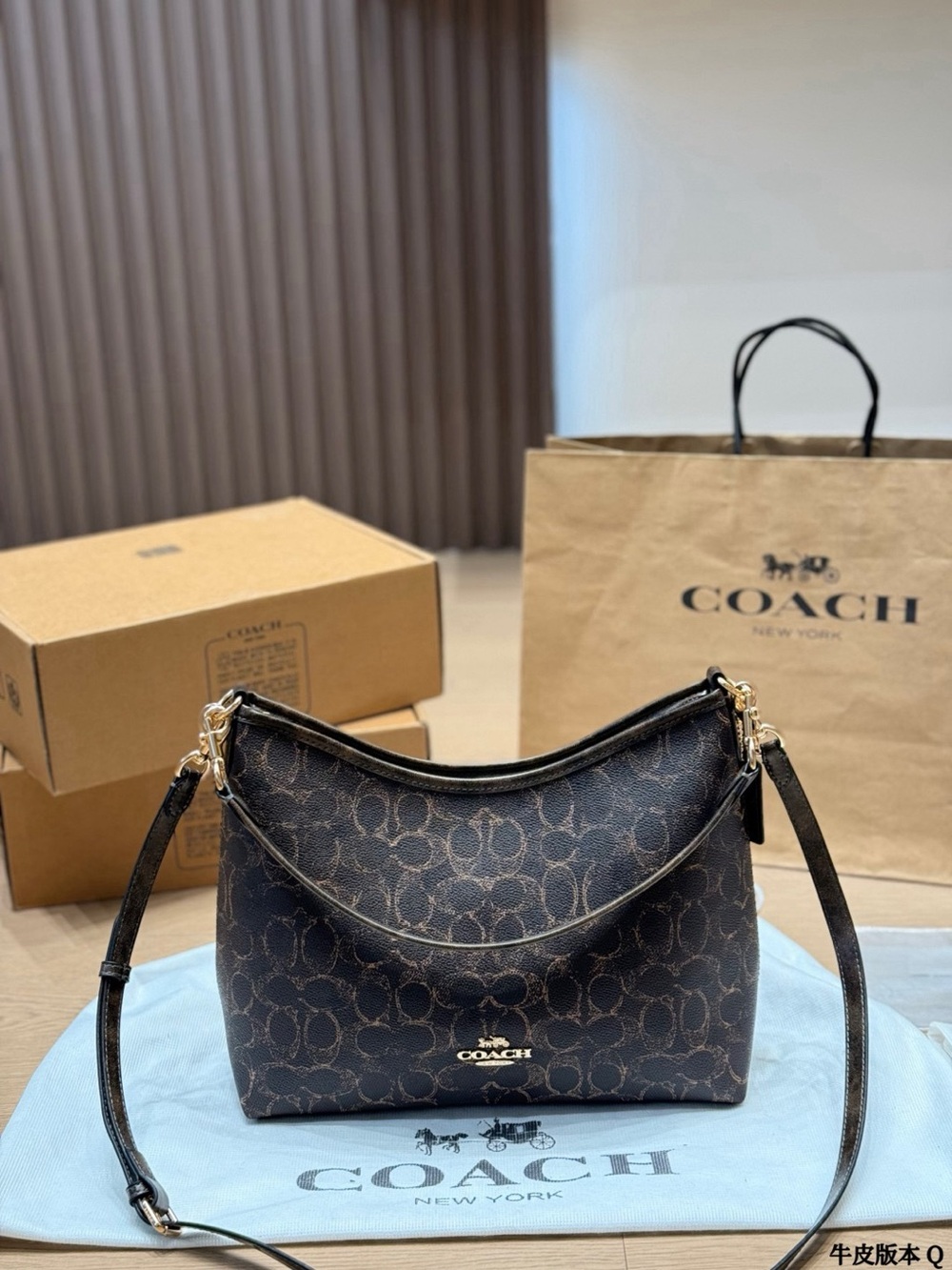 Coach Brown Signature Crossbody Hobo with Gold Hardware